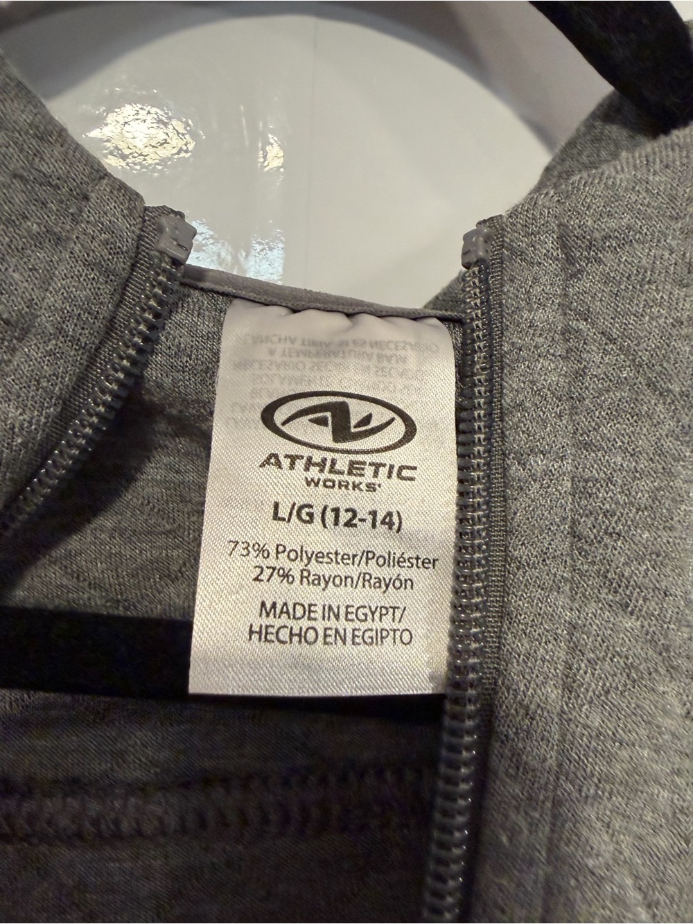 Athletic Works Gray Quilted Zip Hoodie - Picture 2 of 3